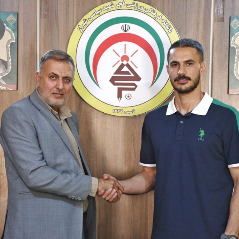 موسوی