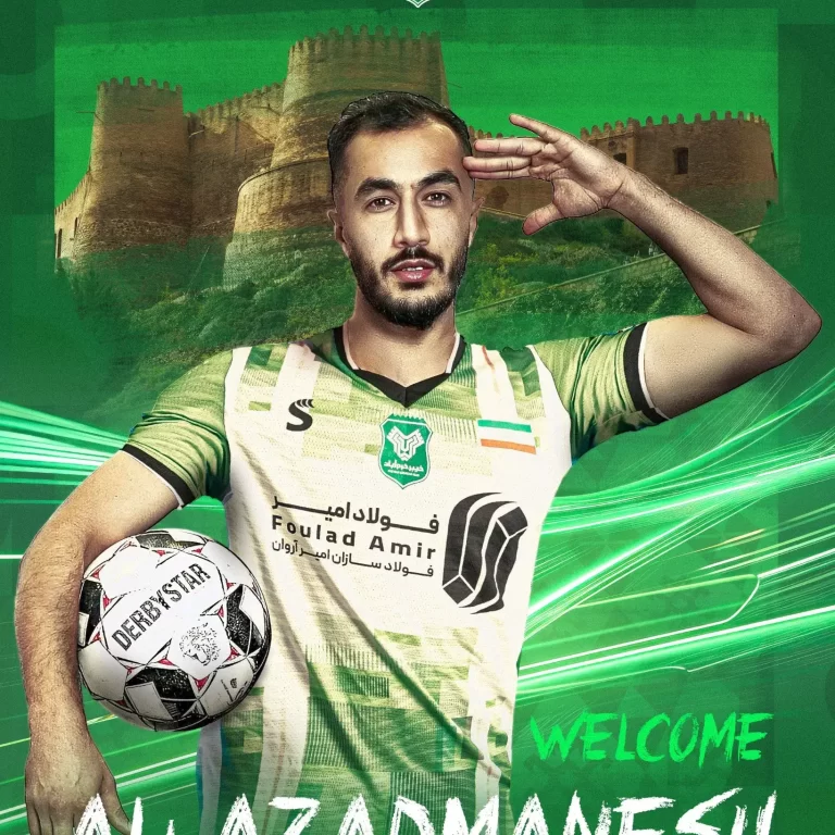 آزادمنش