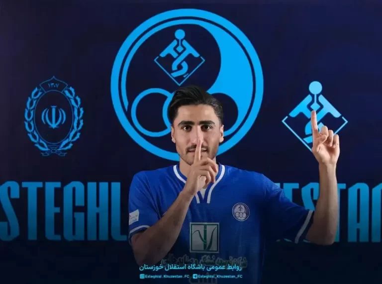 احمدی