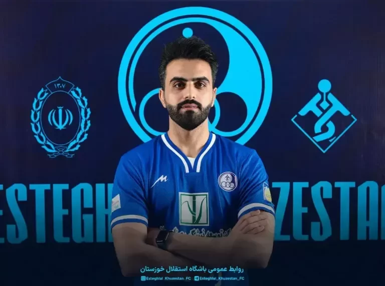 اهل شاخه
