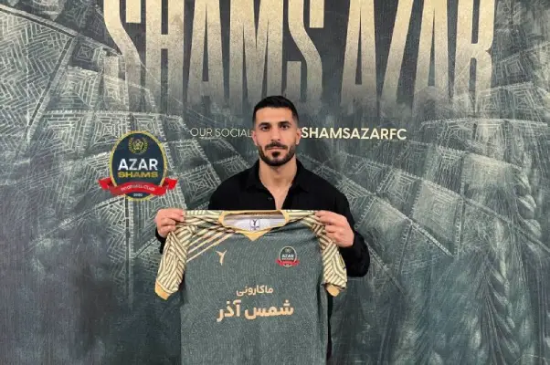 برزای