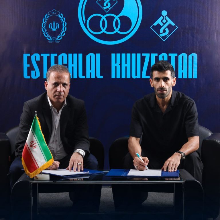 بوحمدان