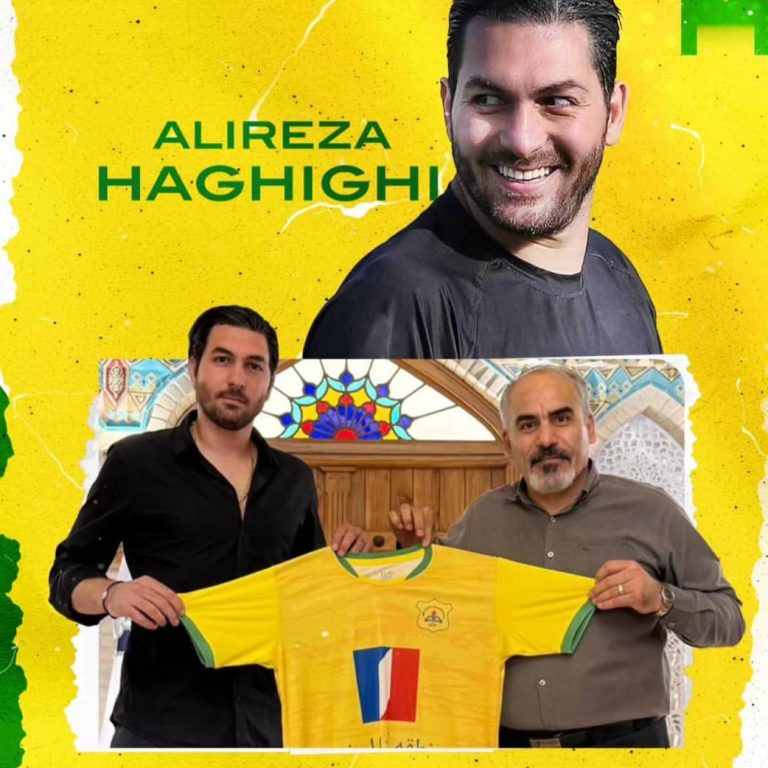 حقیقی