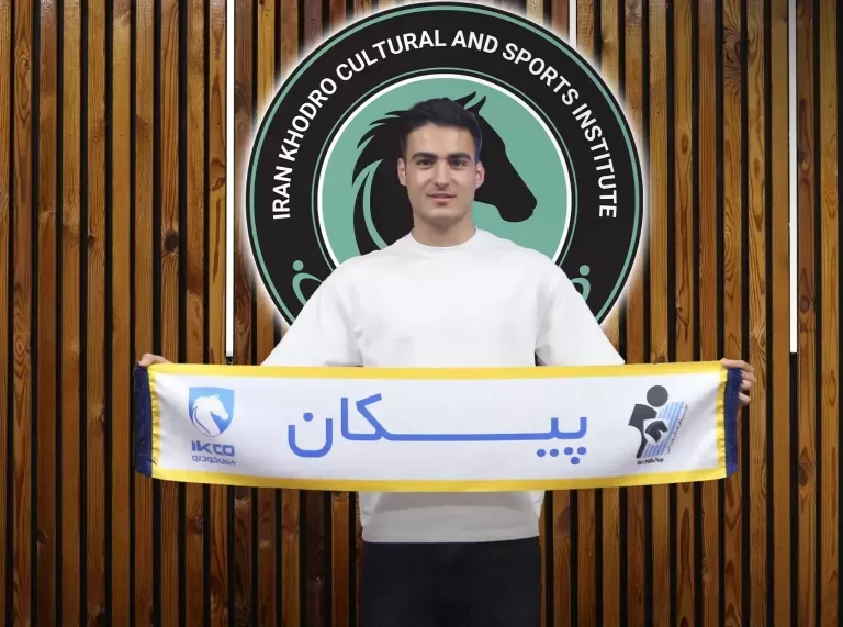 طاهری