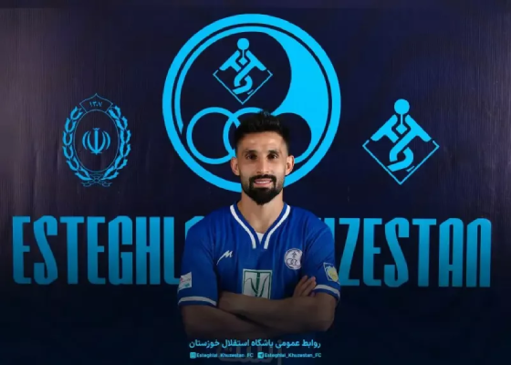 قنبری
