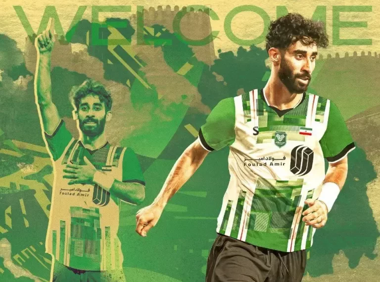 یوسفی