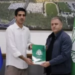 حسینی