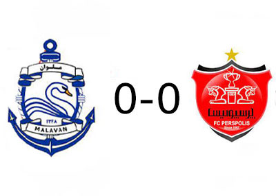 پرسپولیس و ملوان