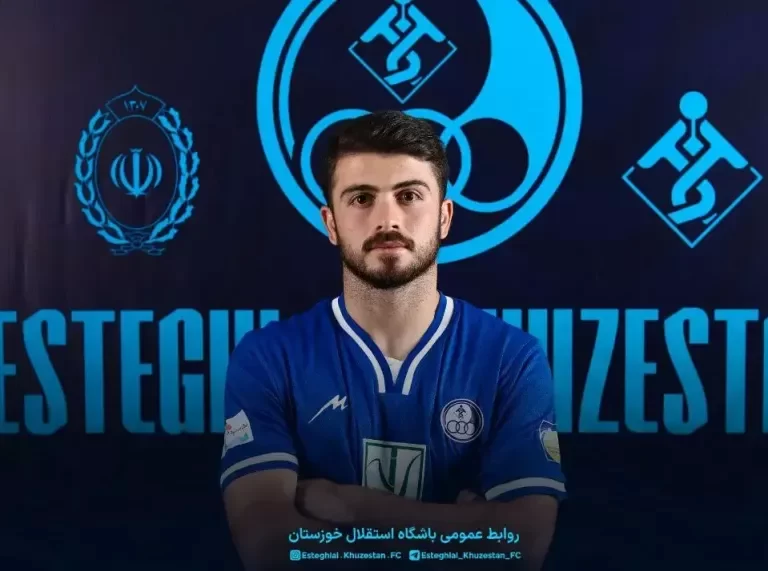 زواری
