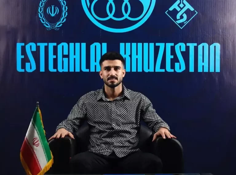 شریفی