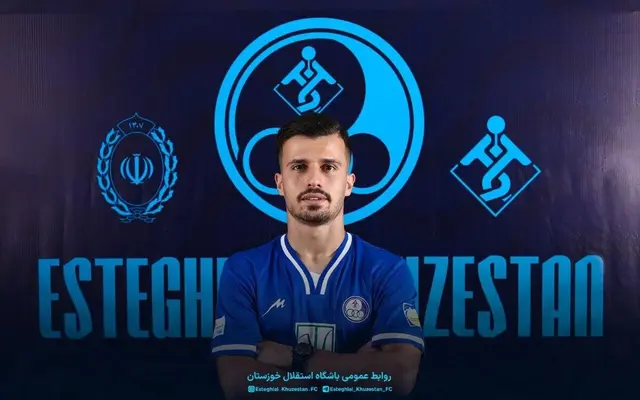 فرهادی