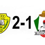 الوحدات-و-الوصل