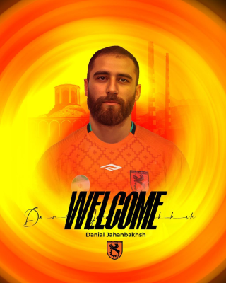 ایران-و-تانزانیا