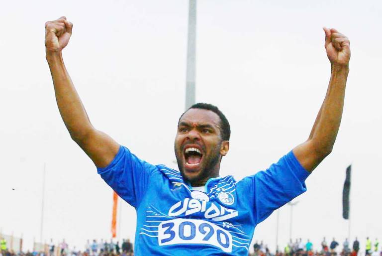 رابسون جانواریو