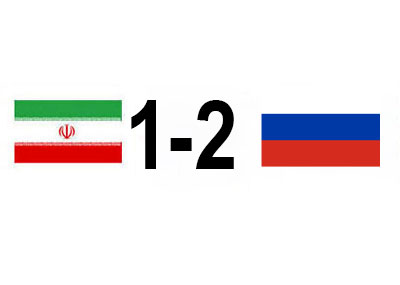 روسیه-و-ایران