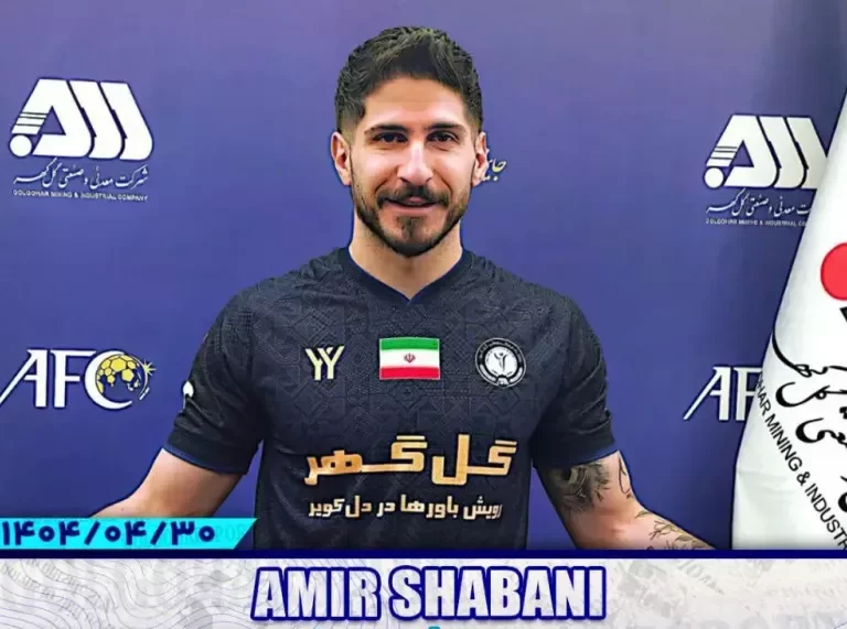 شبانی