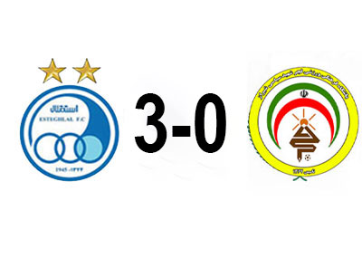 فجرسپاسی-و-استقلال