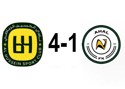 آخال-و-الحسین