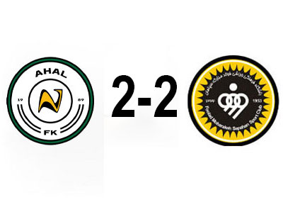 آخال-و-سپاهان