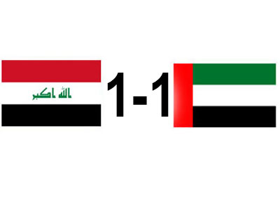 امارات-و-عراق1