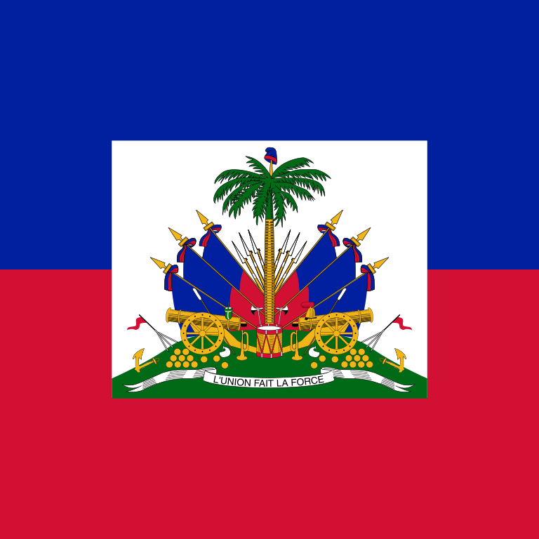 هاییتی