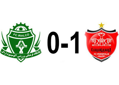 پرسپولیس-و-آلومینیوم.1jpg