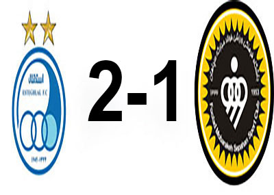 سپاهان-و-استقلال