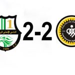 سپاهان-و-الاهلی-دوحه