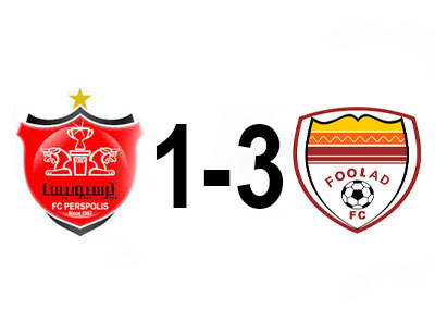 فولاد-و-پرسپولیس