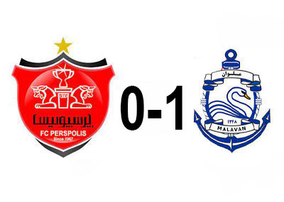 ملوان-و-پرسپولیس