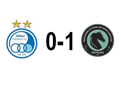 پیکان-و-استقلال